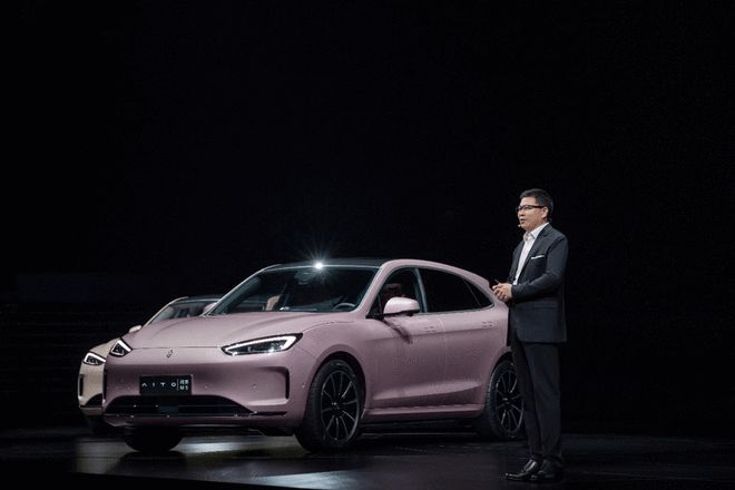AITO推出首款纯电车型问界M5 EV售价28.86万元起