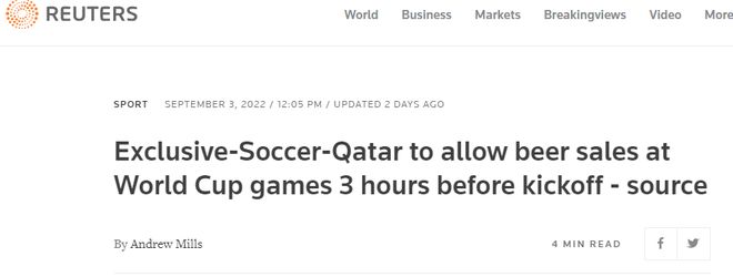 卡塔尔允许球迷在世界杯期间买酒，但仍有限制