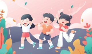 叛逆期孩子要怎么教育 叛逆期孩子要怎么教育呢