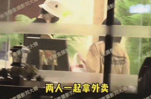 曝林彦俊绯闻女友是网红千不二子 曾被传当过小三