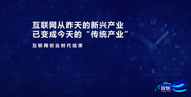 脉脉联合创始人王倩：35岁职场人，还有多少在真正读书和学习？