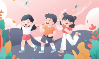 怎么教育十岁孩子学习（十岁的孩子怎样教育）