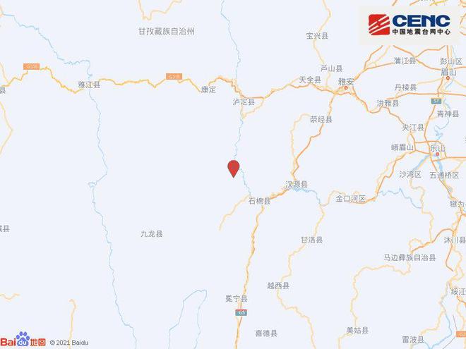 四川雅安市石棉县发生4.5级地震，震源深度11千米