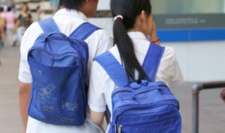 女儿早恋怎么沟通教育呢 怎么和女儿沟通早恋
