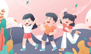 怎样做才能让孩子注意力集中 怎样做才能让孩子注意力集中呢
