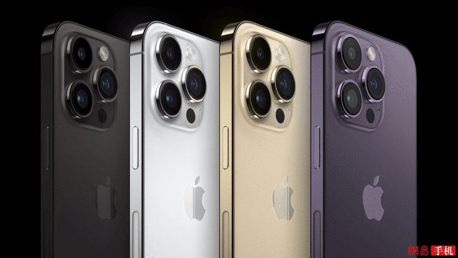iPhone 14 Pro系列发布：创新通知 影像再突破 7999元起售