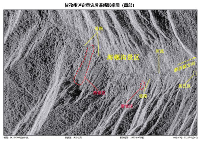 预测地震，卫星技术距离突破还差几步？