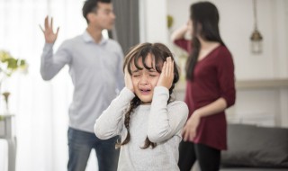 怎么改变孩子懦弱自卑 孩子自卑懦弱 怎么改过来