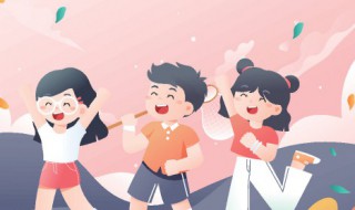 儿子在学校打人怎么教育