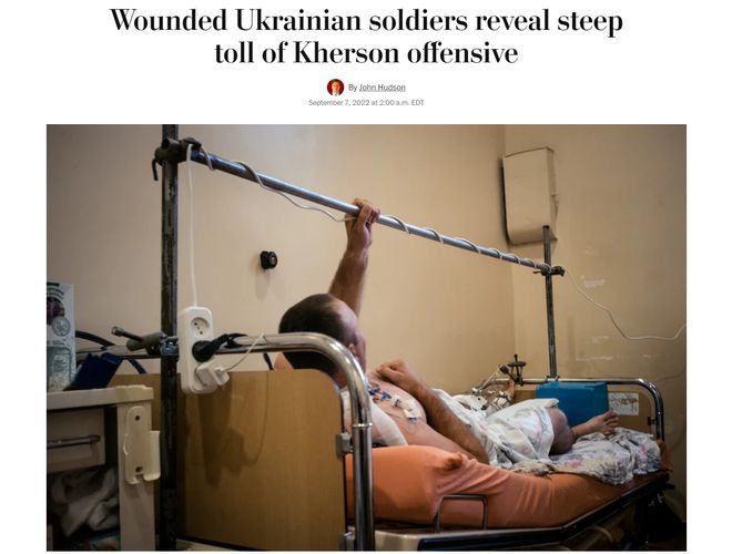 美媒专访赫尔松乌军伤兵：这样攻击谁能存活五小时？