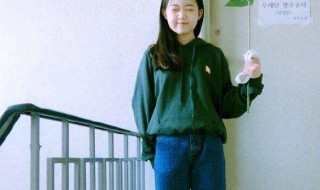 秋天穿搭小个子女孩推荐 如何搭配服装