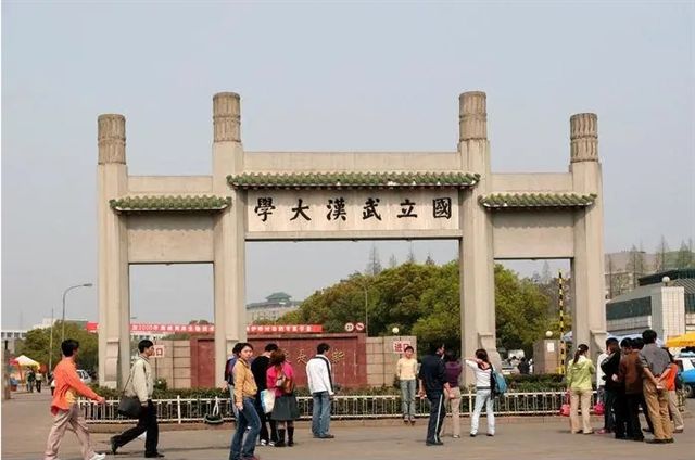 2011年，小伙“入读”武汉大学，结果毕业懵了，武大：没录取你啊