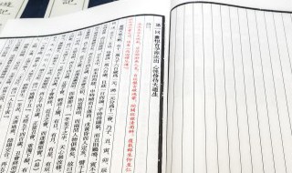 西游记梗概400字