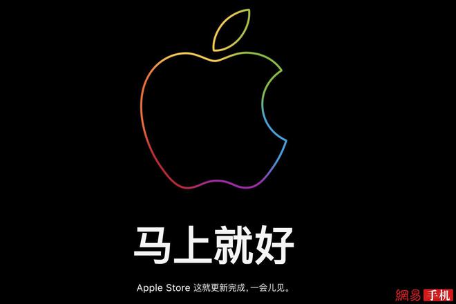 iPhone 14系列行货预售火爆！紫色版Pro最受欢迎