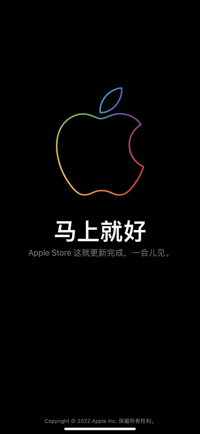 iPhone 14预售：标准版遇冷，Pro系列不到一小时门店已无货