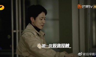 李元韬个人资料简介 李元韬的个人资料介绍