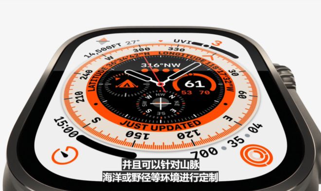 “安全必需品”！苹果打造iPhone新需求点