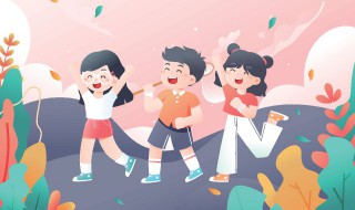 孩子性格缺陷怎么改正好