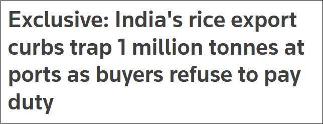 英媒：买家拒付印度大米新出口税，百万吨粮食滞留港口