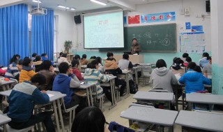 小学生心理健康知识 小学生心理健康知识介绍