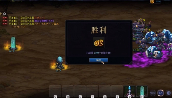 11-1创世之书怎么过 11-1创世之书过关方法