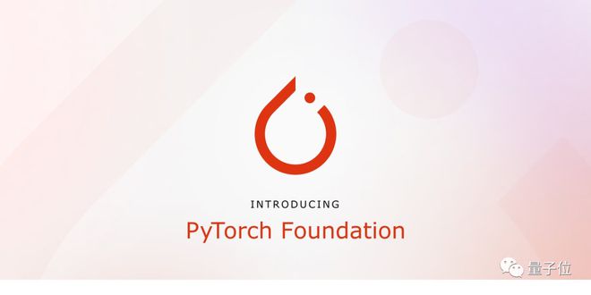 扎克伯格把PyTorch捐了！已归入Linux基金会