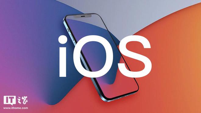 苹果iOS 15.7/iPadOS 15.7正式版发布