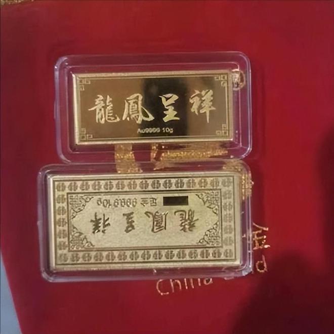 上热搜！寄丢20克黄金，保价8000只赔2000！顺丰这样做合理吗？