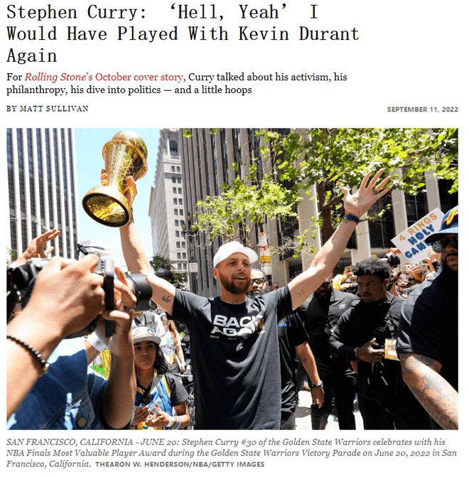 库里:我曾做好了和KD二次联手的准备 我爱这个家伙