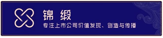 600字复盘“果链第一股”10倍之路