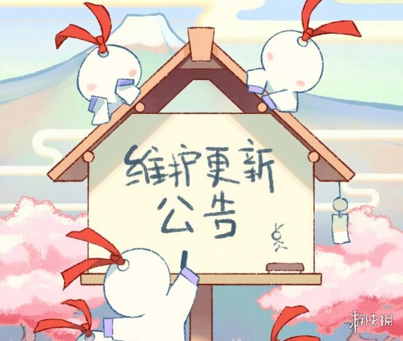 阴阳师体验服9月14日更新内容 阴阳师六周年活动开启