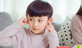 怎么改正孩子的性格缺点（孩子性格缺陷如何补救）