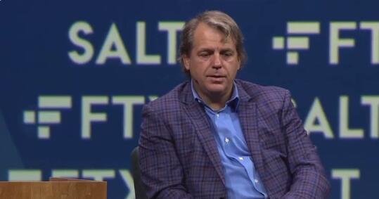 切尔西老板:英超应该学学美国 搞全明星赛容易赚钱