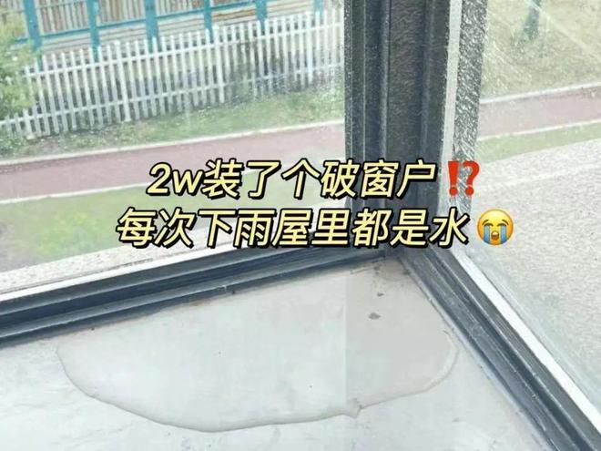 装修中，开发商自带的4种东西，没必要更换，都是很实在的建议！