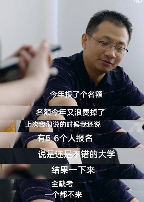 敦煌考古编制无人问 为什么不降低招录要求？