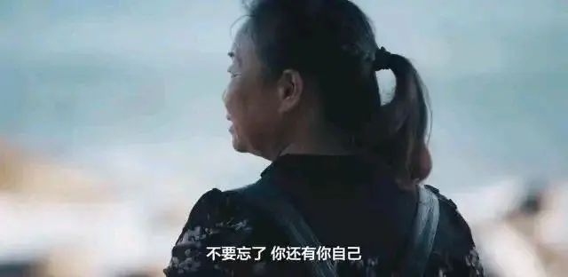 “抛夫”自驾游两年后，58岁的她决定离婚