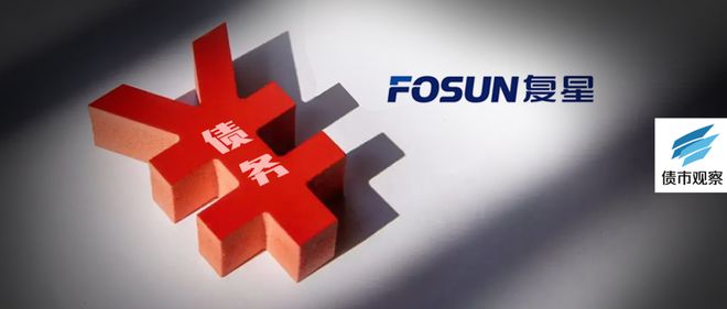 拆解复星6500亿负债后，郭广昌还有更重要的事