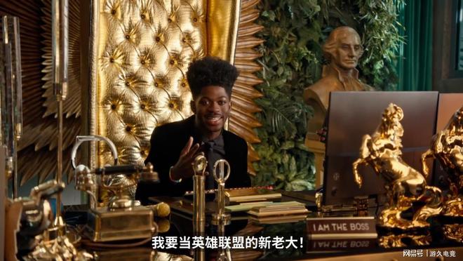 英雄联盟S12主题曲官宣 Lil Nas X献唱《STAR WALKIN'》