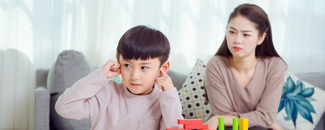 孩子不尊重妈妈原因是什么 孩子不尊重妈妈的原因