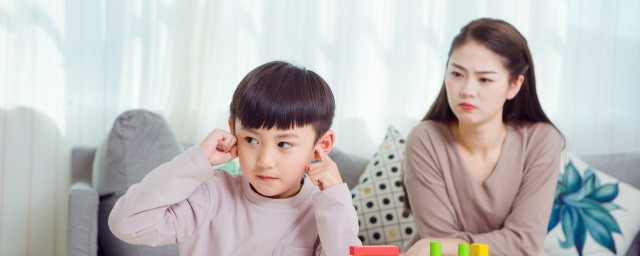 孩子犯错家长怎么改正 小孩子犯错了怎么教育