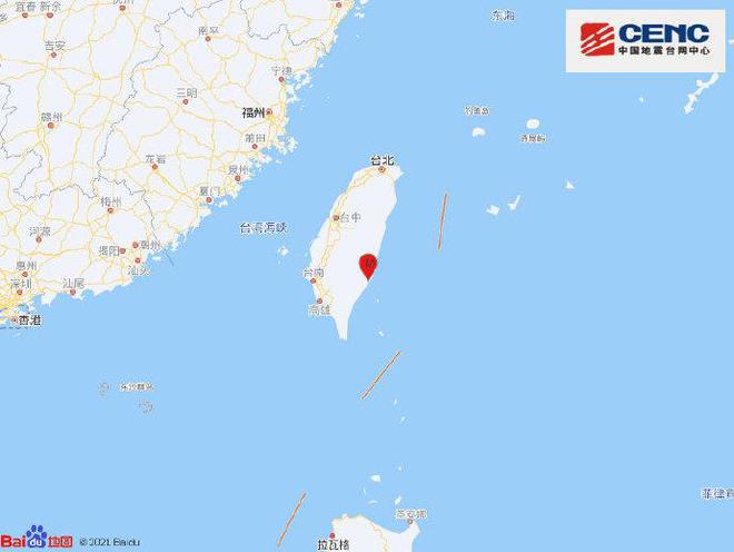 台湾台东县再发生4.7级地震