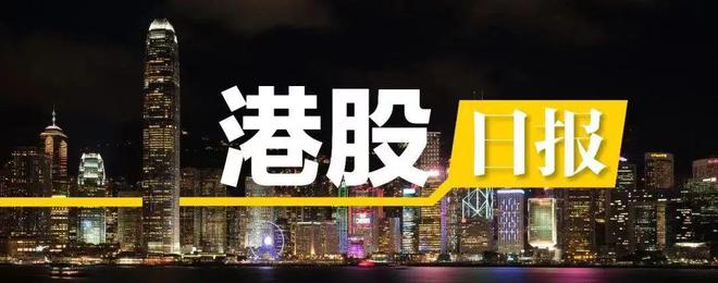 香港金管局总裁重磅发声：外资投资中国市场长期趋势不变！