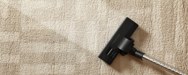 地毯污渍怎么处理干净 地毯污渍的清洁方法