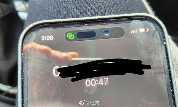 苹果iPhone 14 Pro灵动岛最清晰展示：网友直呼看完不想买了