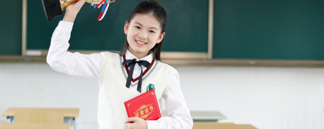 孩子小升初读封闭学校好吗 孩子小升初读封闭学校好不好