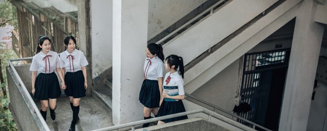 封闭式学校怎么样 封闭式学校好吗