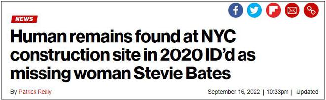 纽约建筑工地挖出骨骸，经鉴定是失踪10年的“占领华尔街”示威者