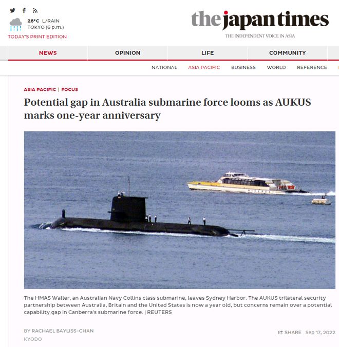 枢密院十号：还要对抗中国？ 澳大利亚核潜艇之路全被堵死了