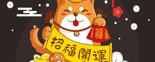 招财猫汽车挂件挂哪里 车载饰品招财猫应该怎么摆放