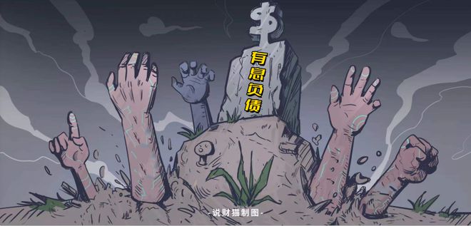 血压飙升…开发商账上的现金，哪去了